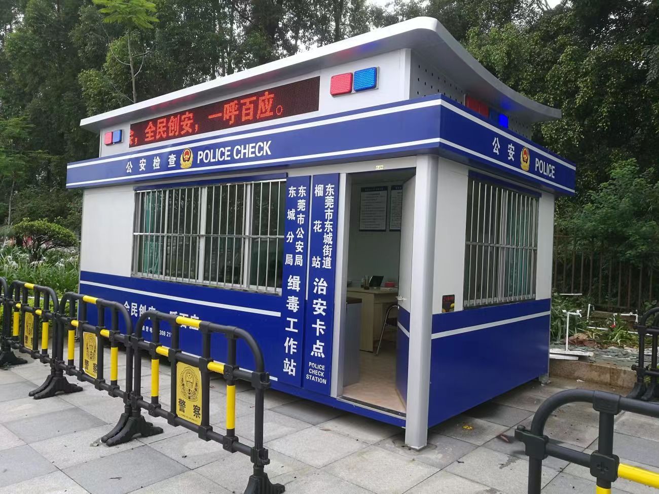 微信圖（tú）片_20231026090311.jpg