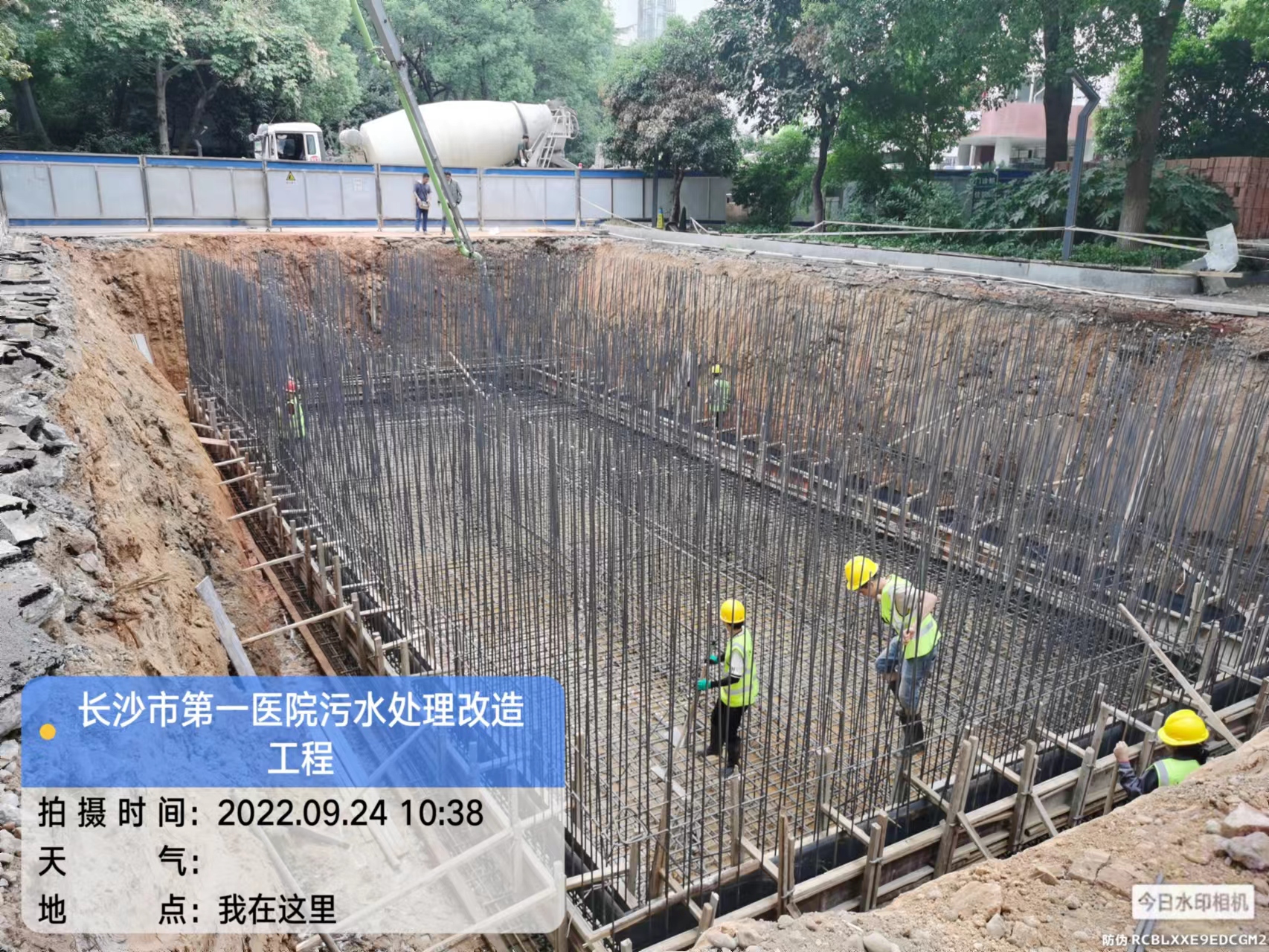 汙水處理設備在安裝時的注（zhù）意事項