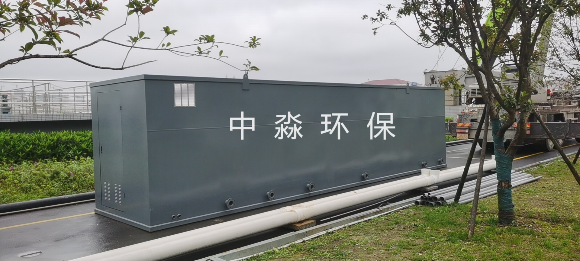 汙水處理設備如（rú）何做好日常維護？