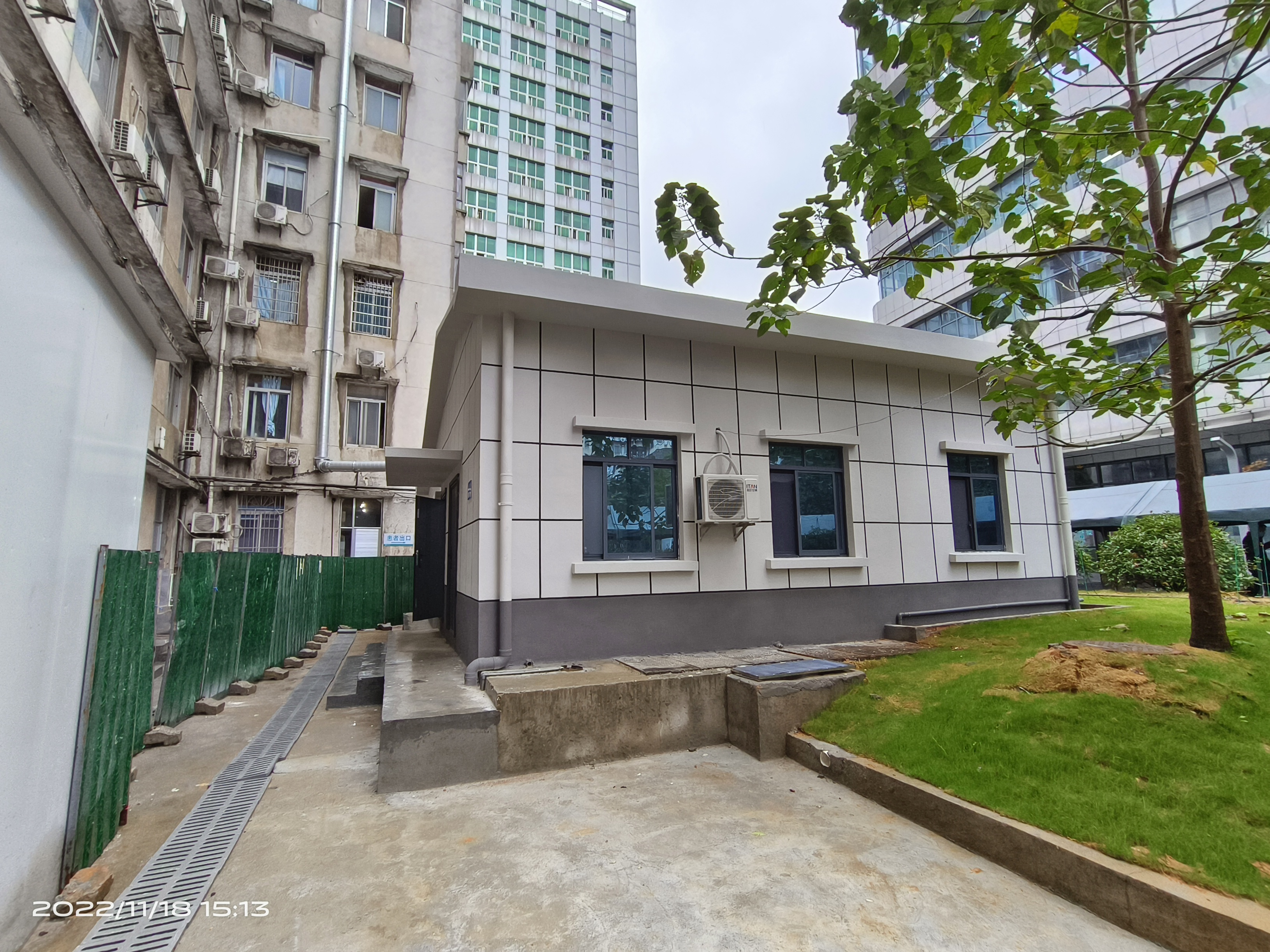 長沙市第一醫院汙水處理係統提質改造（zào）項目工程（chéng）榮獲“優秀工程（chéng）”