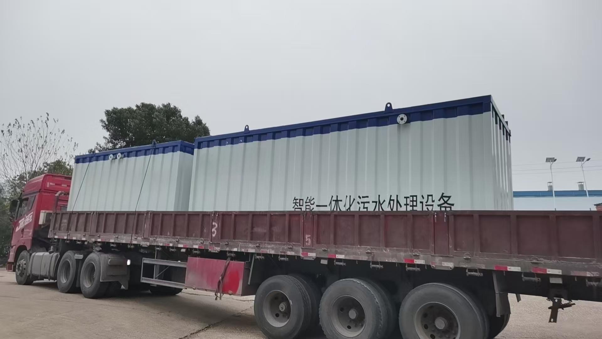 1分鍾帶你快速了解一體化汙水處理設備